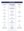 Estate Settlement Infographic CAN Clear Estate